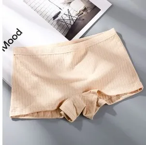 Underwear For Women cotton panties