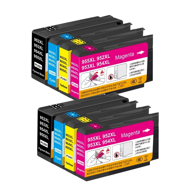 DBNZ Cartucho de Tinta 955XL 953XL Repuesto Compatible para HP 955 953