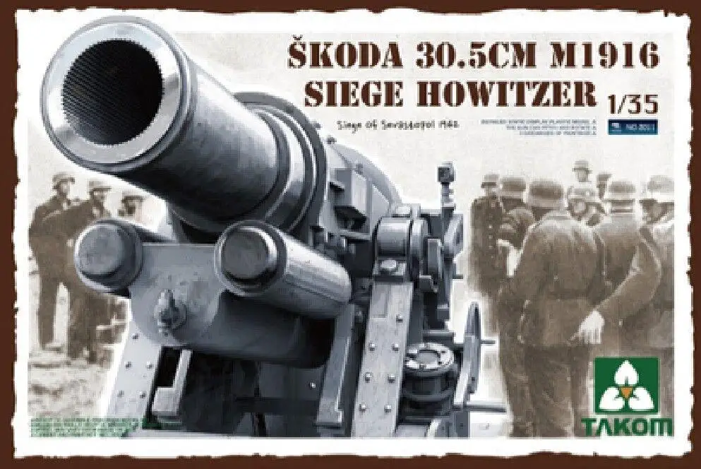 

Takom 1/35 2011 Skoda 30,5 см mподвесной гаубивающий модельный комплект