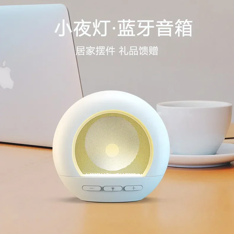 

2024042216 subwoofer desktop colorful steel gun Bluetooth mini speaker
