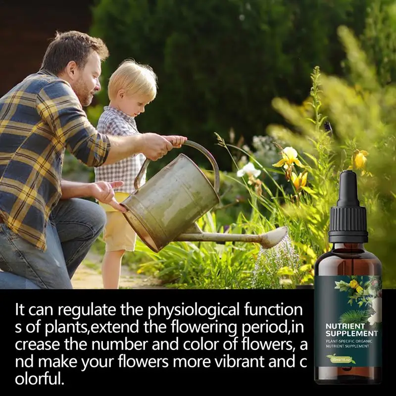 Рисунок 5 - Растительное питание