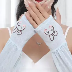 Quick Drying Rabbit Arm Sleeves Breathable Sun Protection Arm Cover Sunscreen Sleeves Thin Anti-UV Ice Silk Sleeves Sports