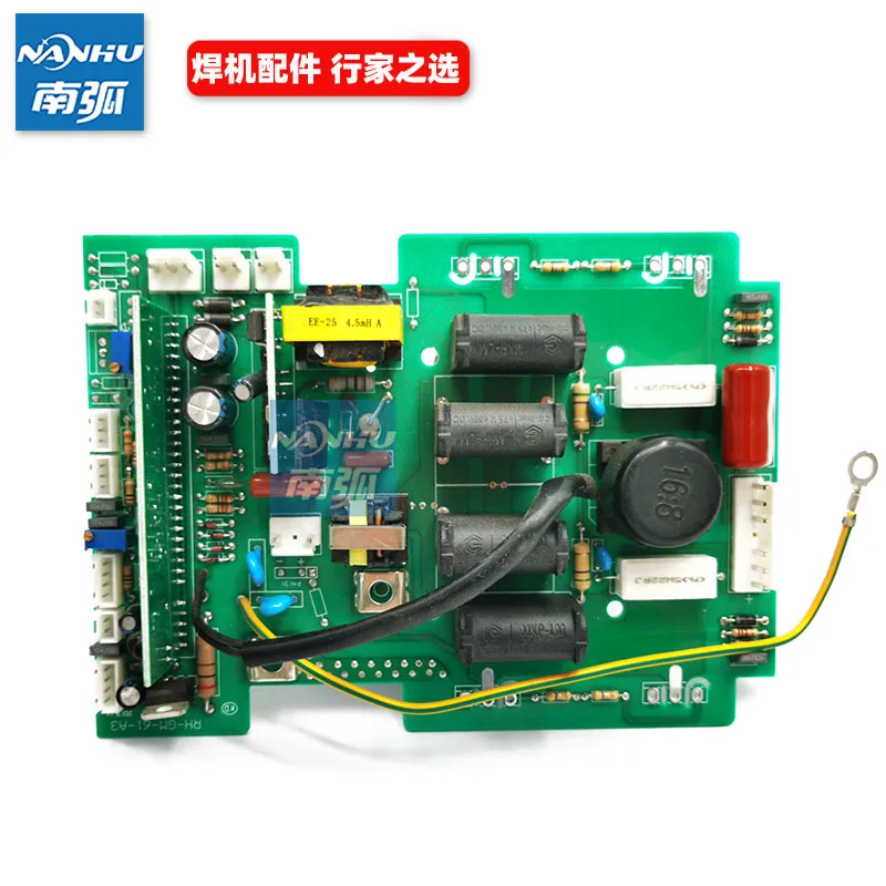 Generic Igbt Welding Machine Upper Plate Half Bridge Welding Machine