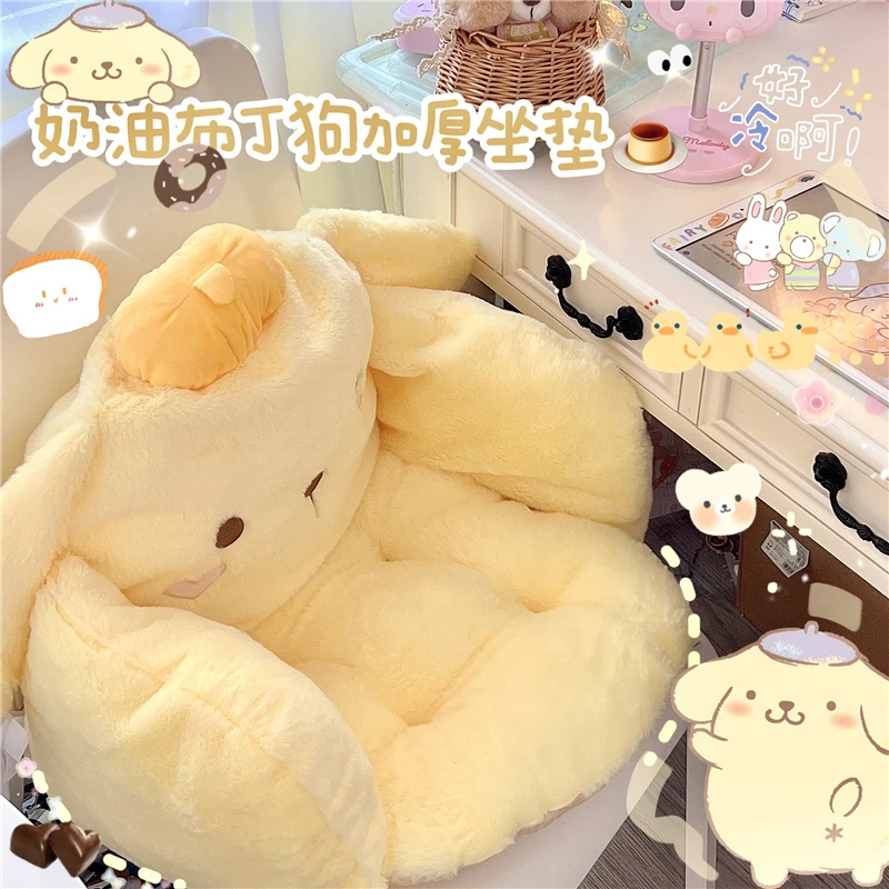 Se32e86bcddf349ab812189b8ac9cac33t - PomPomPurin Plush