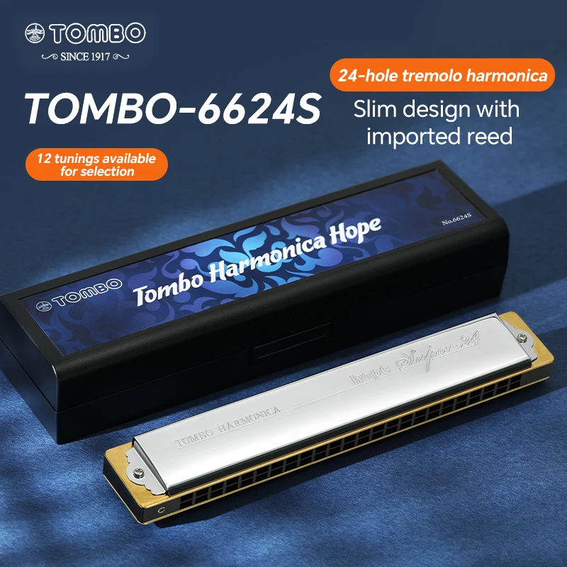TOMBO 6624S 24 Holes Tremolo Harmonica Polyphony Diatonic C