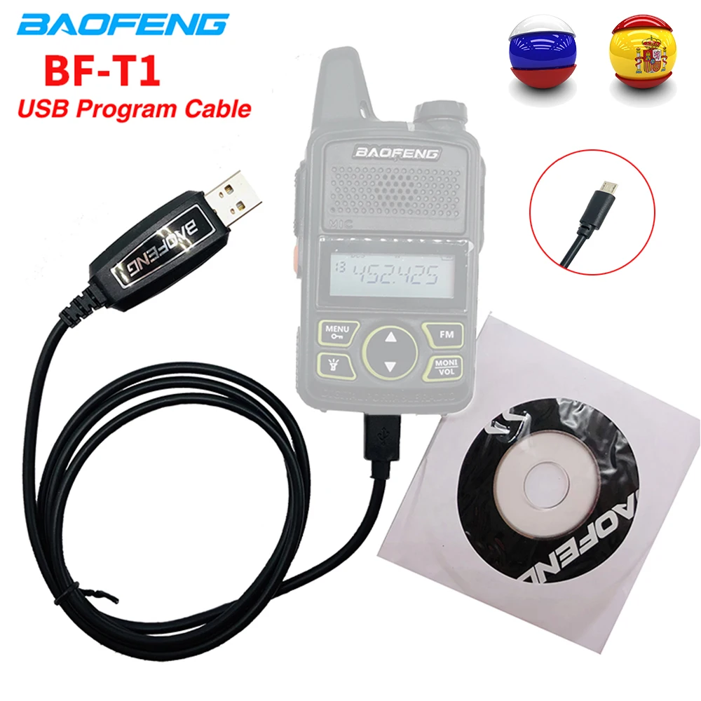 USB 프로그래밍 케이블 + CD 드라이버 소프트웨어 BAOFENG BF T1 미니 워키 토키 BF T1 BF 9100 Y 포트