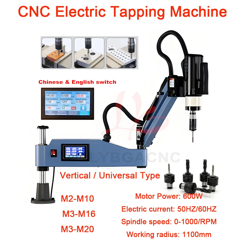 

CNC Electric Tapping Machine with Chucks Easy Arm Power Tool 600W M2-M10 M3-M16 M3-M20 Touch Screen Control Tapper Drilling