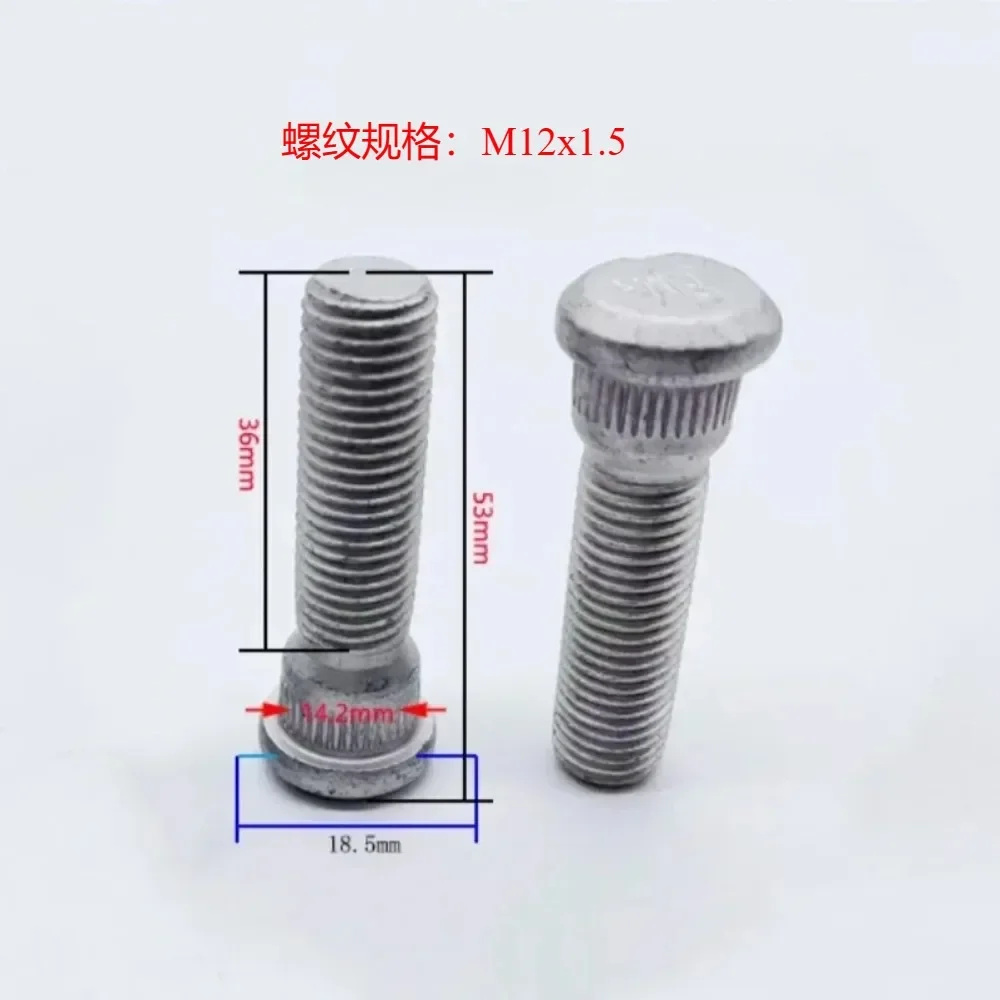 Wheel Hub Spline Bolt Screw 1pc for Jeep Compas Journey Dodge JCUV Chrysler M12x1.5 Spline Diameter 14.2mm Length 53mm