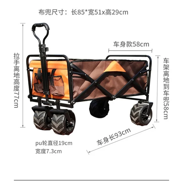Hordozható, Összecsukható Kerti Kosár Nagy Kapacitású Kemping Kocsi Kerék Babakocsi Háztartási Élelmiszerbolthoz És Piknikhez - Image 5