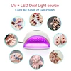 High Quality Fast 84w Nail Dryer U1 Uv Led Lamp Nails Tools For All Gel Nail Polish 6