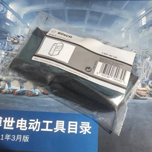 Bosch Laser Rangefinder Bag Laser Distance Meter Tool kits GLM30 GLM40 GLM500 GLM50C GLM5000C Portable Handbag Instruments Bag 3