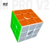 [CubeQuest]QiYi M Pro V2 3x3 Magnetic Magic Cube UV Professional Speed Education Children's Toys Gifts 6