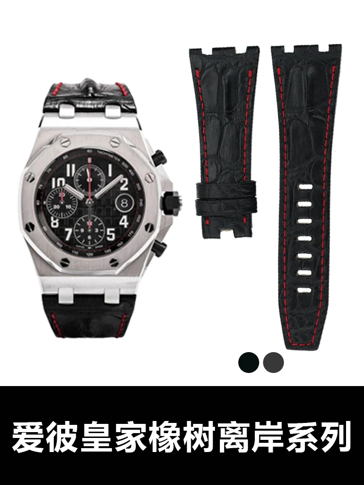 Per Cinturino In Vera Pelle Per Ap Royal Oak Offshore Series 26470 Con Pelle Di Alligatore Americana