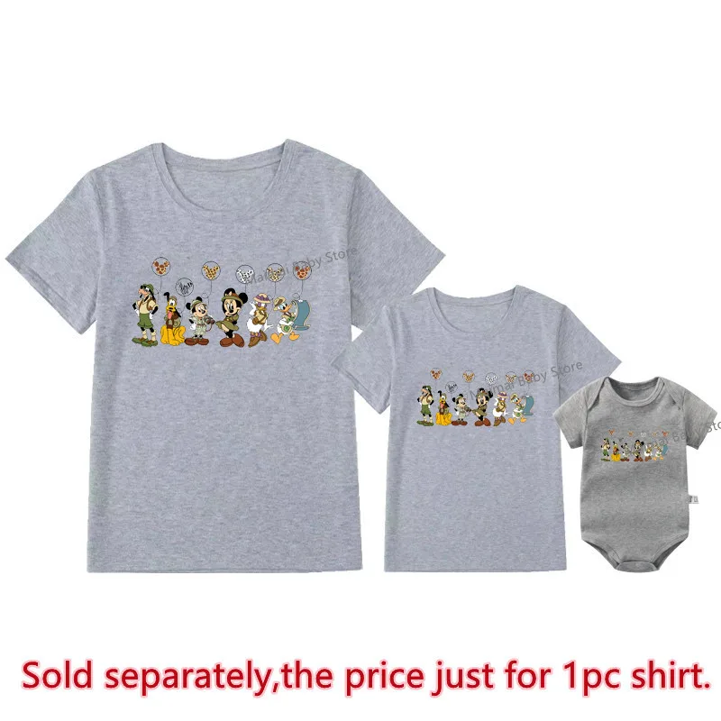 Animal Kingdom Safari Shirts Mickey Minnie Family Matching Outfits Funny Family Look Dad Mom Kids Disney Wild Zoo Tees Clothes 5
