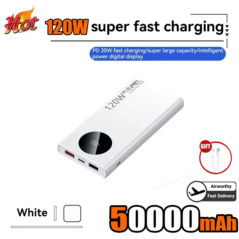 White 50000mAh
