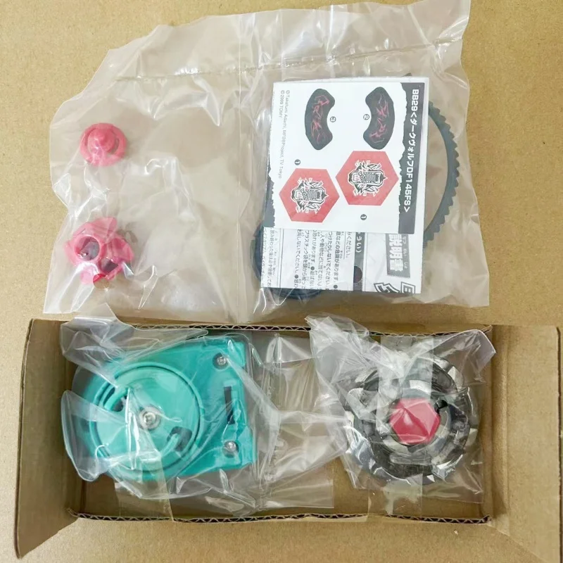 beyscollector BB29 Dark Wolf DF145FS Starter Arab version