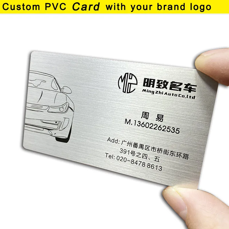 PVC 명함 이름 라벨 사용자 정의 인쇄 QR 코드 방수 반짝이 블랙 땡큐 카드..