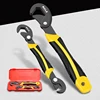 AIRAJ Universal Wrench Multifunctional Opening Wrench Adjustable Ratchet Spanner Hand Repair Tools 1