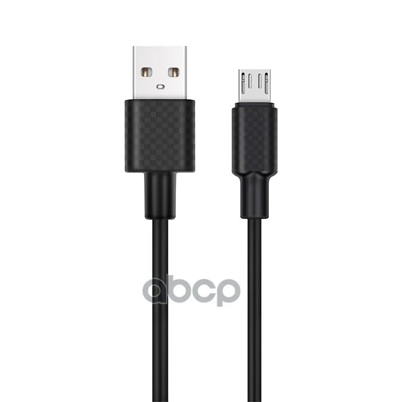 Cable Avs Micro USB (1 m 2.0 Mr-341 (Package) AVS item No. A40280S | Автомобили и мотоциклы