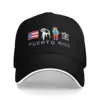 Bad Bunny DTMF With Bear Cartoon Debi Tirar Mas Fotos Golf Hat Merch Stylish Snapback Cap for Men Women Outdoor Workouts 1