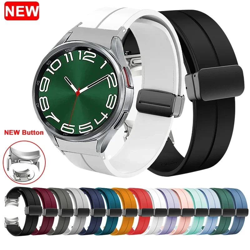 

Magnetic Silicone Strap for Samsung Galaxy Watch6 Classic 47mm 43mm 6/5/4 40mm 44mm Quick Fit No Gaps Sports 20mm Band 5Pro 45mm