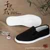 Old Beijing Thousand Layer Bottom Comfortable Soft Sole Cloth Shoes 2