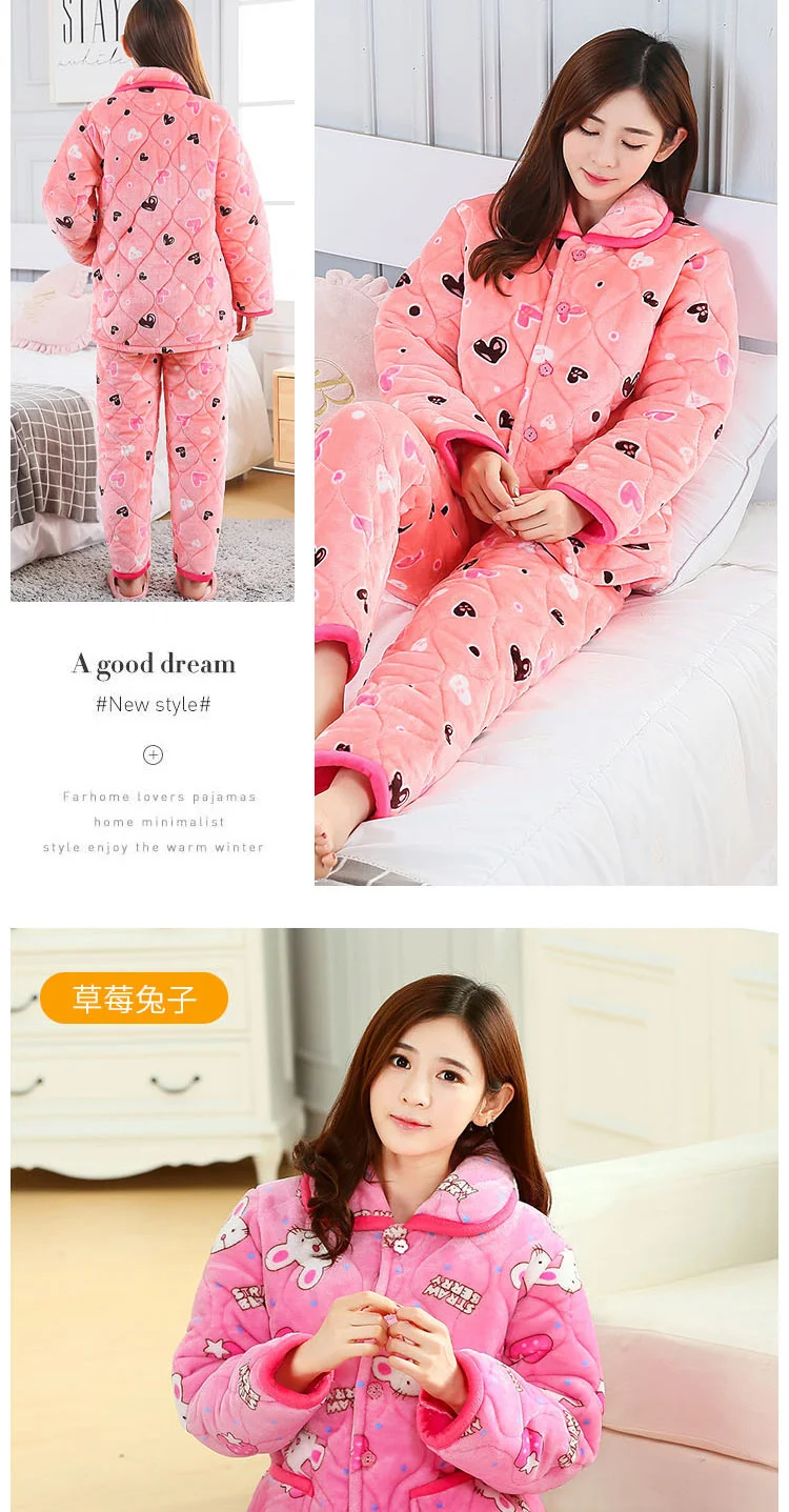 Pajamas women's winter flannel three-layer cotton and plush thickened warm cotton jacket cotton jacket suit home clothes womens pyjama sets