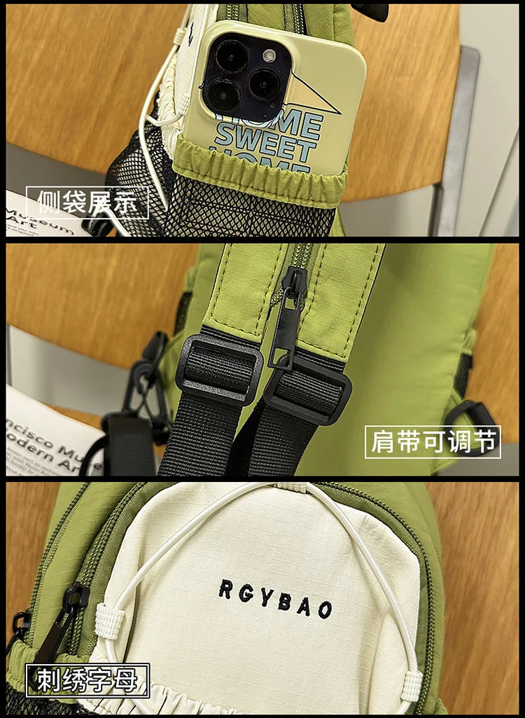 Trendige Retro-Umhängetasche, Brusttasche, Persönlichkeit, trendiger Farbblock-Rucksack in Mini-Größe, Outdoor-Sport, Wandern, doppelte Umhängetaschen – Detail 39