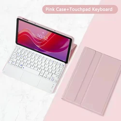 Premium PU Leather Keyboard Case with Bluetooth for French QWERTY (Pink C)
