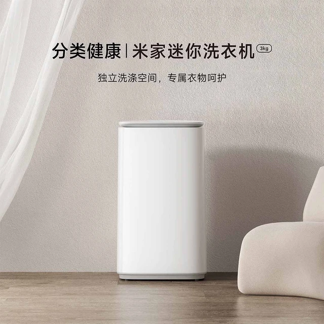 Lancement du mini lave-linge Xiaomi Mijia de 3 kg avec un cycle de