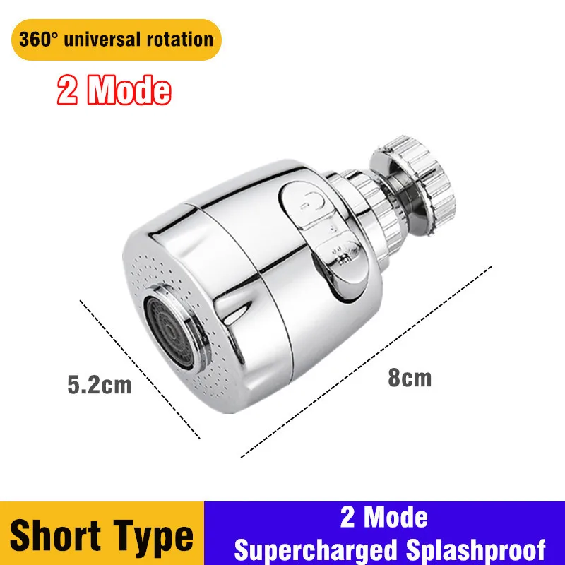 360° Rotating Sink Faucet Extension with Water Saving Filter