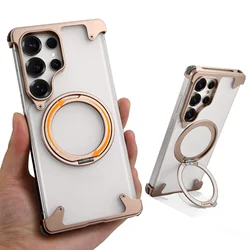 Magnetic Phone Case with 360° Rotating Stand and Military - Grade Shockproof Protection - Galaxy S25 Ultra (Desert)