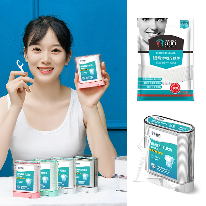

None Electric Disposable Toothpick Dental Floss Oral Cleaning Automatic Clean Sanitary Disposable Tough Smooth Dental Floss