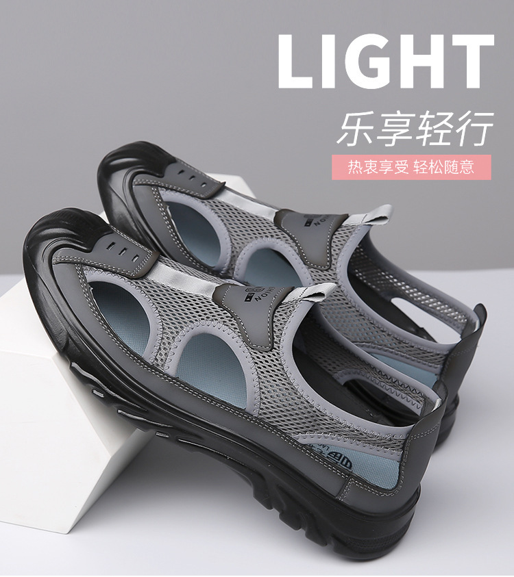 Men's Summer Mesh Hole Shoes Outdoor Non-slip Lightweight Sports Casual Beach Shoes Shoes for Men Men Sandals