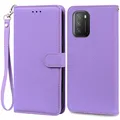 Light Purple -Strap