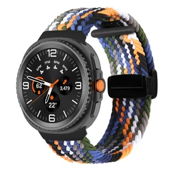 Magnetische Nylon Gebreide Sportarmband Band - Verbeterd Ontwerp