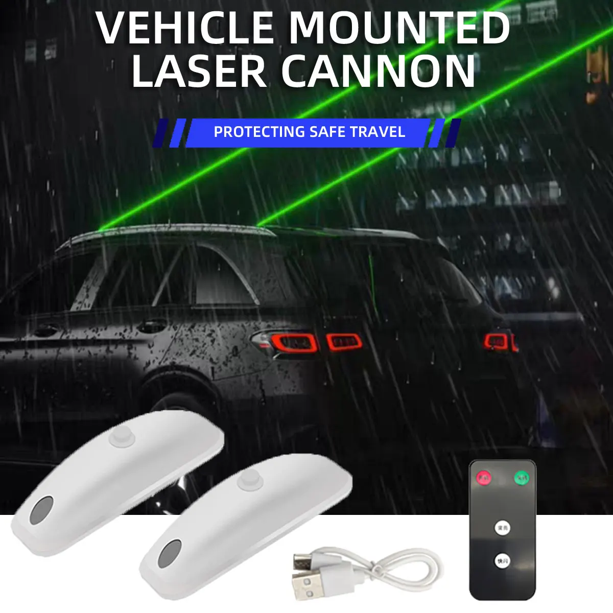 

Car Laser Fog Light Vehicle Brake Warning Anti-Collision Taillight Vehicle mounted laser Atmosphere Lamp For Car Truck Motorcycl