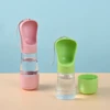 Twist Open Dog Water Bottle Portable Drinking Water Feeding Food Bowl Traveling Walker Dog Accessories Outside Puppy Pet Bottle 3