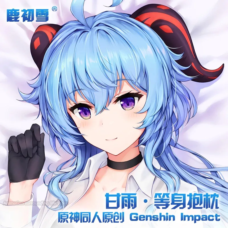 

Ganyu Anime Genshin Impact Dakimakura Hugging Body Pillow Case Cover Japanese Pillowcase Cushion Bedding Decor Cosplay