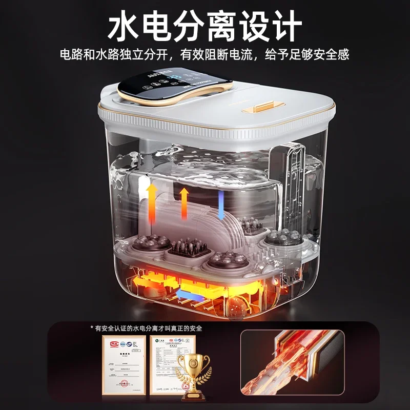 Household fully automatic foot bath bucket electric massage foot bath tub heating constant temperature 4