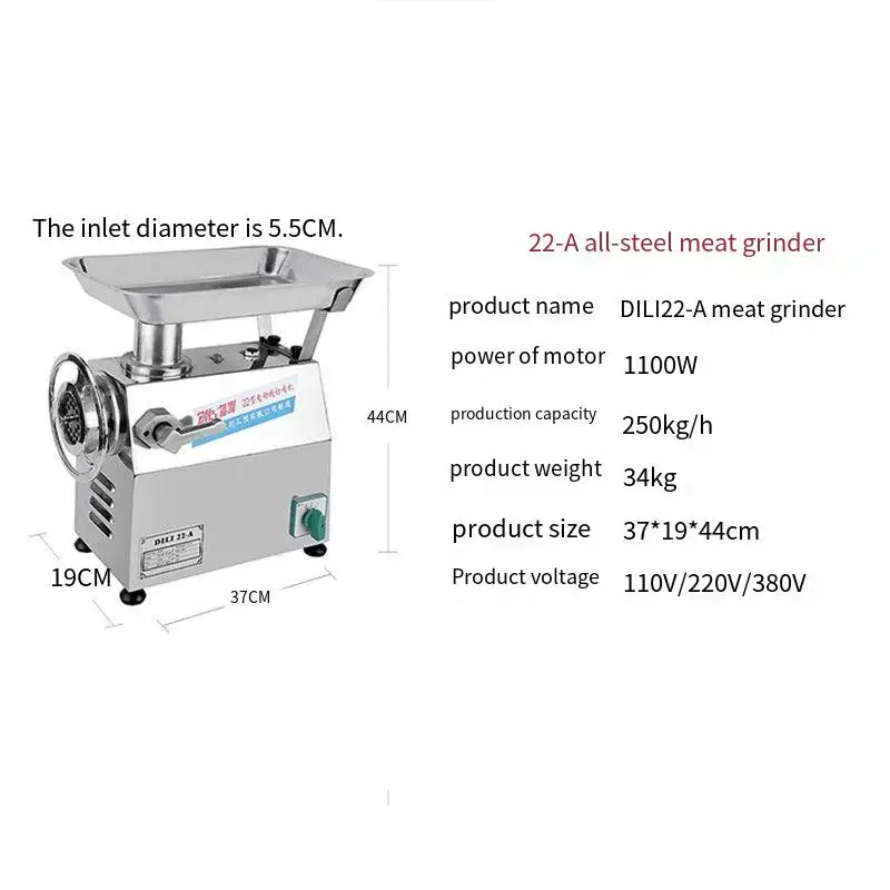 Hot Sale Meat Grinder 25 Kg Professional Meat Grinder Machine Meat Mincer Commercial Grinder 2
