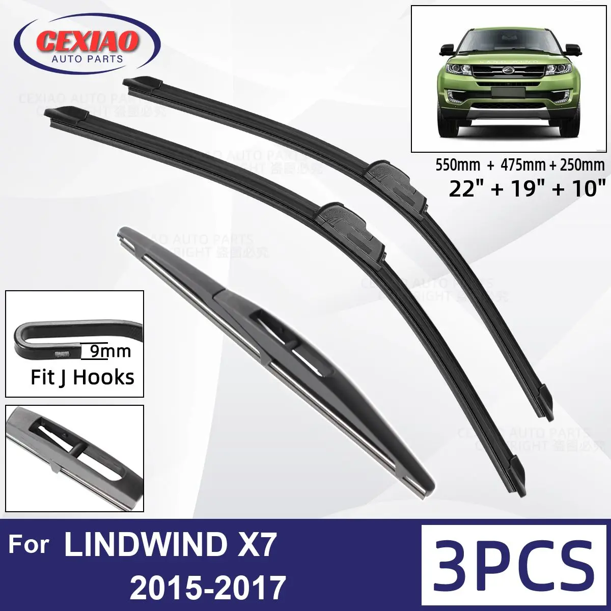 

Щетки стеклоочистителя передние и задние для автомобиля, 22 дюйма + 19 дюймов + 10 дюймов