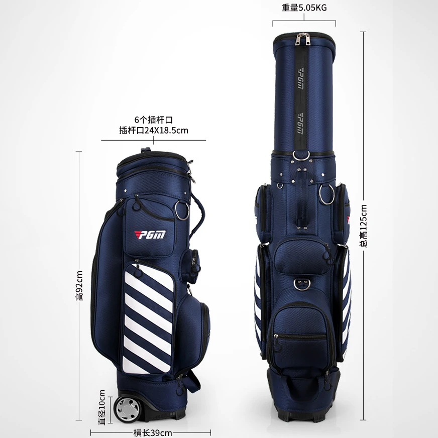Рисунок 2 - Многофункциональная телескопическая сумка для гольфа
