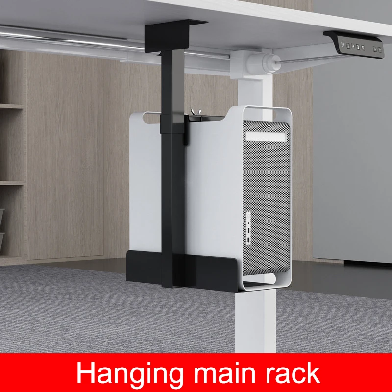 SEW PC Case Holder Under Desk Wall Side CPU Stand Adjustable Computer Mainframe Hanger Host Box Stand Universal Lift Stand Bracket Sew I.270811198