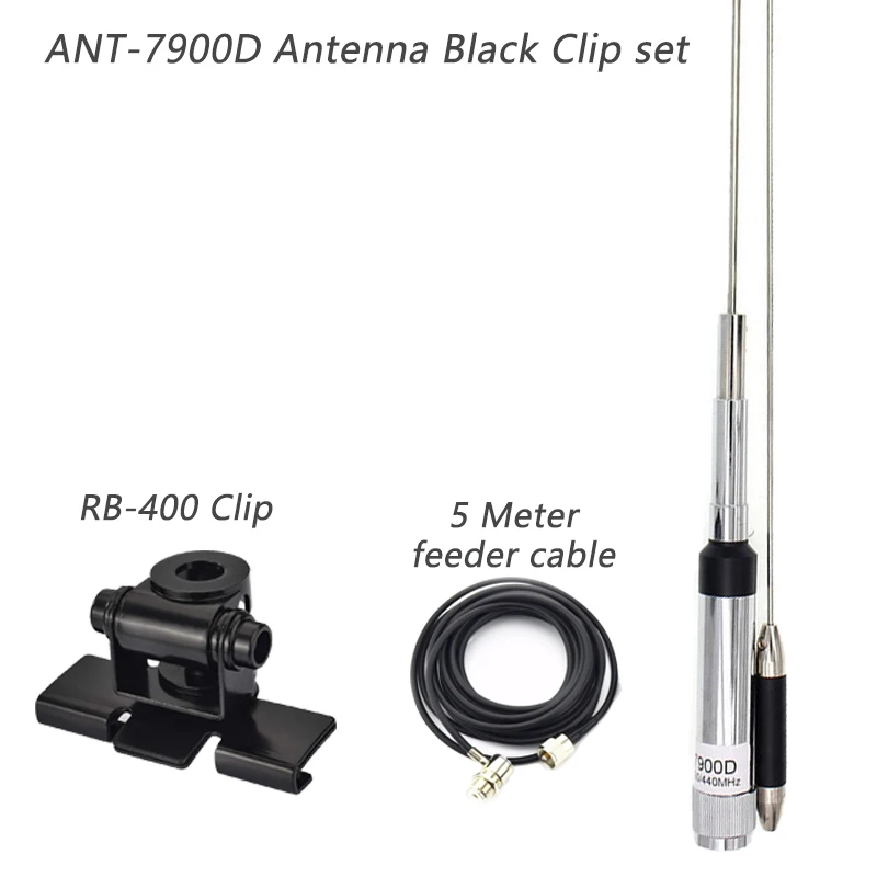 QYT  7900D Car Mobile Radio Antenna, 144 MHz, 220 MHz, 350 MHz, 440MHz，Quad Band Radio