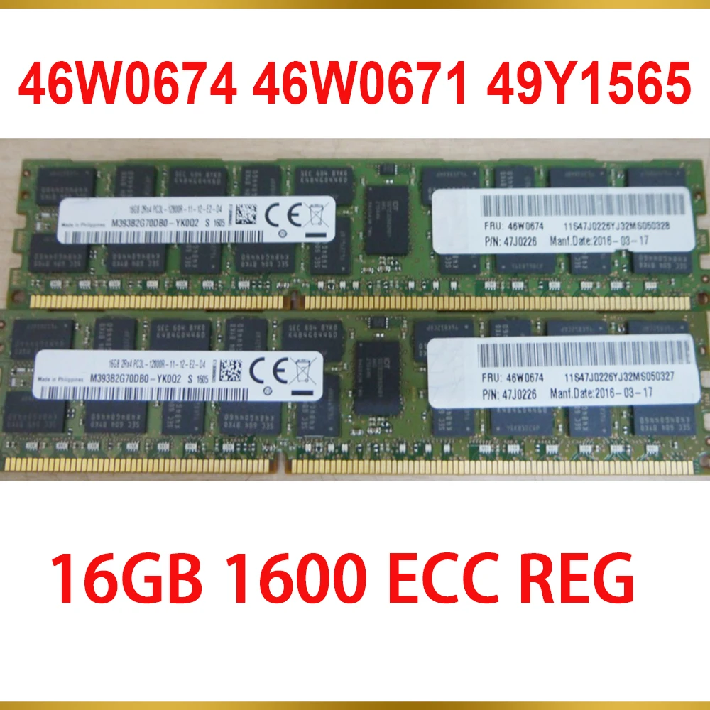 1PCS For Server Memory X3650 M3/4 X3755 M3 X3850 X5/6 X3950 X6 X3550 M2/3/4 46W0672 46W0674 46W0671 49Y1565 16GB 1600 ECC REG 2 1PCS For Server Memory X3650 M3 4 X3755 M3 X3850 X5 6 X3950 X6 X3550 M2