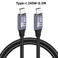 USB 3.2 20GB 0.5M