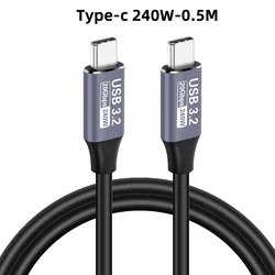 Ultra High - Speed 8K USB4 Cable with 240W Fast Charging and Data Transfer (USB 3.2 20GB 0.5M)