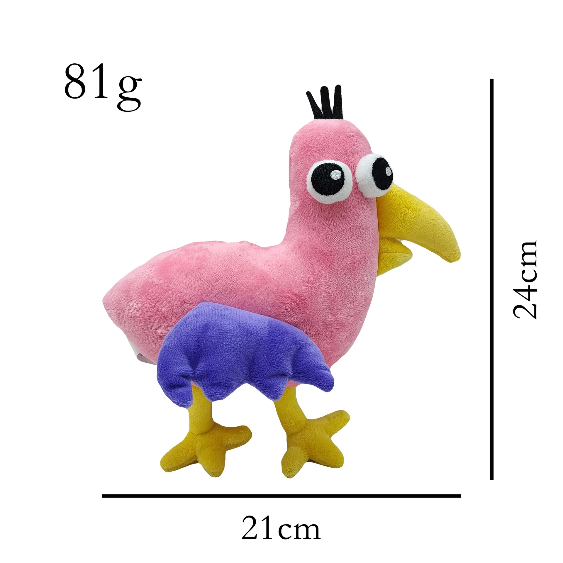 バンブー-装飾的なぬいぐるみ,キャラクター,ぬいぐるみ,エナ,ジャンボ