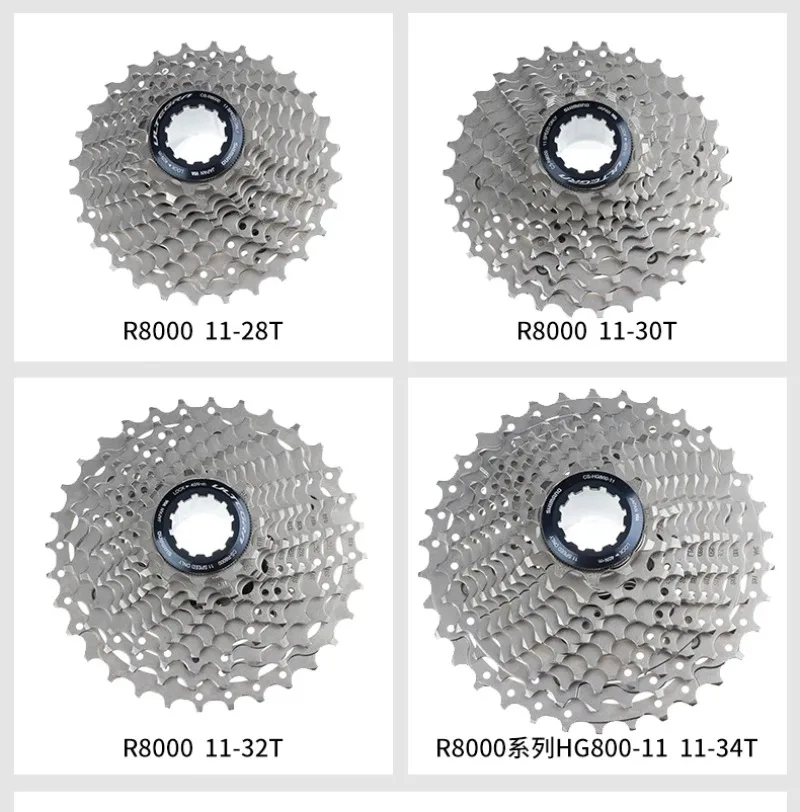 SHIMANO CS-R8000 カセットスプロケット 11速 楽天市場】シマノ CS-R8000 11S 11-32T カセットスプロケット